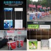 西安PP促销桌,西安拉网折叠促销台,西安食品饮料促销桌设计