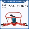 鞍铁电动磨轨机FMG-2.2轨道设备注意事项