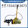 鞍铁电动端面钢轨打磨机器材实用性强