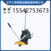 烟台鞍铁锯轨机DQG-4.0_销售_价格
