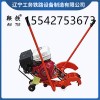 南京鞍铁内燃砂轮锯轨机NQG-9_批发操作手册