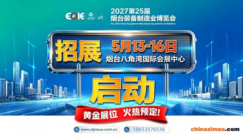 微信图片_20260908090659_27_288_副本