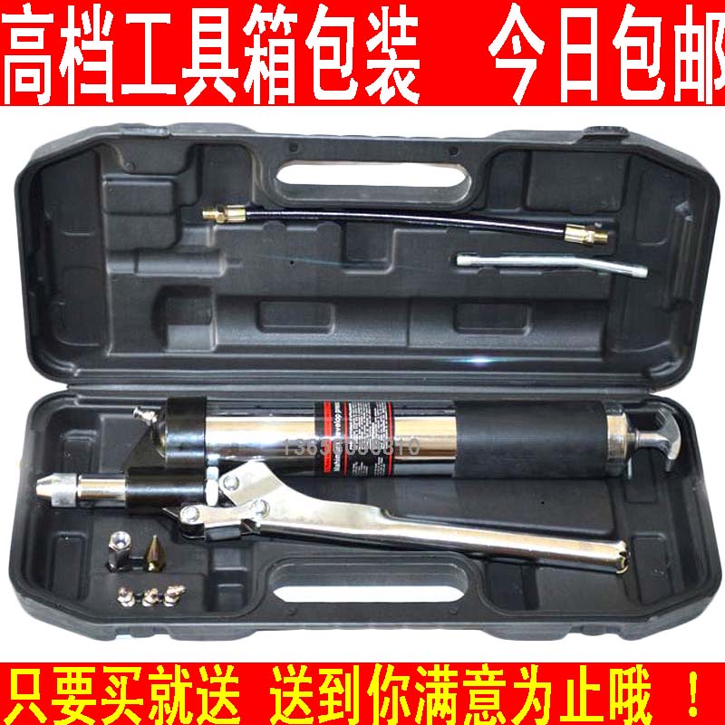 包邮美式手动黄油枪自吸式重型机械专用汽保工具注油器800cc